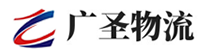 泉州到原州区物流公司